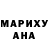 МЕТАДОН белоснежный Asp1rin