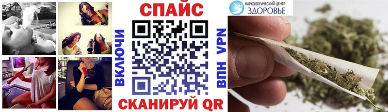 Бутират буратино  Купить  Спасск 