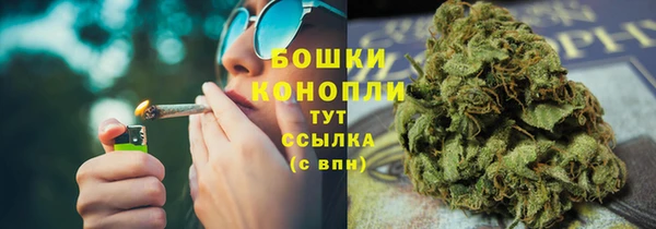 МДМА Балабаново