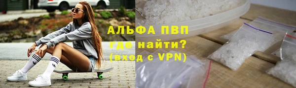 2c-b Балахна
