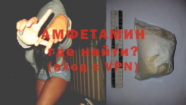 дживик Белоозёрский