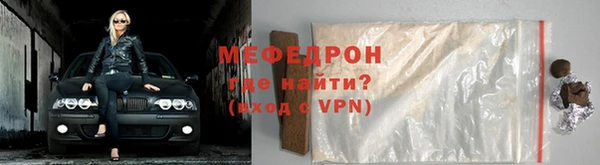 кокс Белокуриха