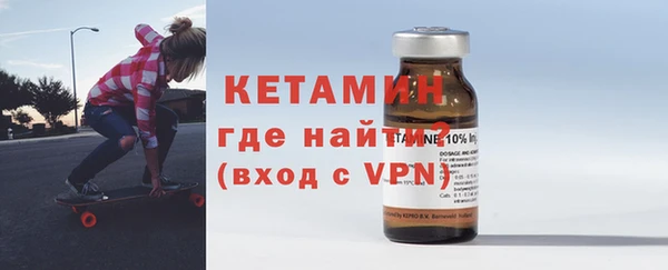 кокс Белокуриха