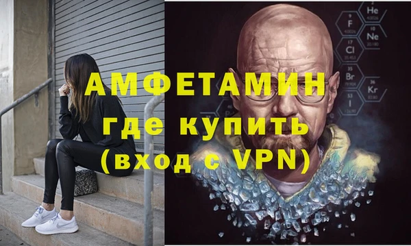 дживик Белоозёрский