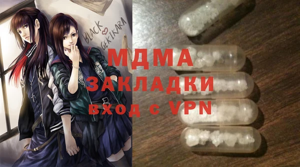 кокс Белокуриха