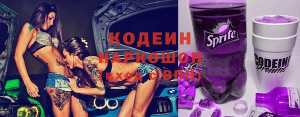 синтетический гашиш Баксан