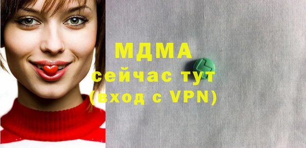 дживик Белоозёрский