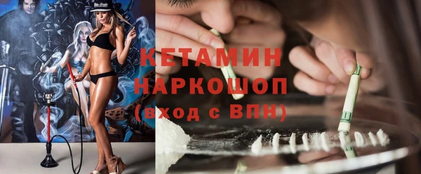 кокс Белокуриха
