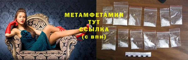 кокс Белокуриха