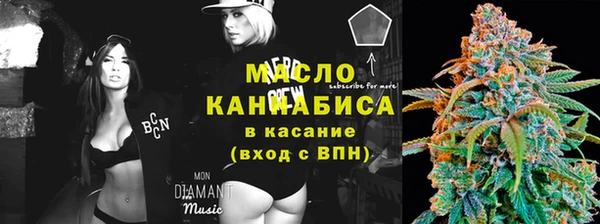 дживик Белоозёрский